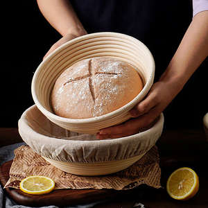 Panier <span class=keywords><strong>à</strong></span> <span class=keywords><strong>pain</strong></span> en rotin écologique JOHO JH-T1003, fermentation du <span class=keywords><strong>pain</strong></span> au levain, panier <span class=keywords><strong>à</strong></span> <span class=keywords><strong>pain</strong></span> tissé <span class=keywords><strong>à</strong></span> la main, doublure en lin, sans danger pour les aliments - Product Image 3