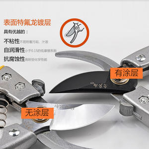 กรรไกรตัดแต่งกิ่งแบบ Double Pine Bypass รุ่น SK 5 ผลิตจากเหล็กคาร์บอนสีดำ โครงสร้างแบบ Butterfly สำหรับตัดแต่งต้นไม้ผลไม้ ขนาดช่องเปิด 33 มม. - Product Image 1