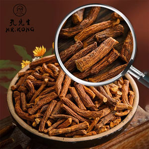 Fábrica Atacado ISO9001 Certified Organic <span class=keywords><strong>Dandelion</strong></span> <span class=keywords><strong>Root</strong></span> Raw Organic Herbal Tea Certified Erva Seca em Bulk Box Packaging - Product Image 4