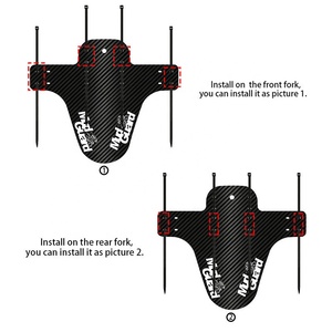 卸売MTBカーボン自転車フェンダー前後泥除けパーツ - Product Image 2