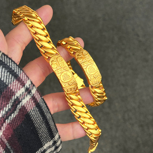 Pulsera <span class=keywords><strong>de</strong></span> Cobre Ecológica con Diseño <span class=keywords><strong>de</strong></span> <span class=keywords><strong>Palabras</strong></span> Auspiciosas Chinas, <span class=keywords><strong>Dios</strong></span> <span class=keywords><strong>de</strong></span> la Riqueza, Venta al Por Mayor - Product Image 3