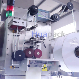 Hoàn toàn tự động doypack máy đóng gói cho viên nang/máy tính bảng/thuốc đếm điện tử Hạt máy chiết rót - Product Image 4