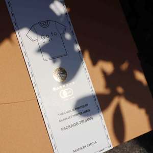 Boîte d'emballage de vêtement en papier kraft écologique avec logo personnalisé conception de manches plates pliables pour T-shirts vêtements <span class=keywords><strong>sous</strong></span>-vêtements - Product Image 2