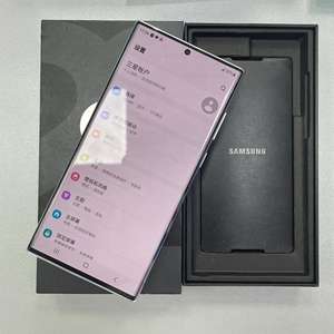 Téléphones mobiles d'origine 99% neufs débloqués <span class=keywords><strong>S22</strong></span> <span class=keywords><strong>Ultra</strong></span> <span class=keywords><strong>128</strong></span>/256G ROM G-alaxy <span class=keywords><strong>S22</strong></span> <span class=keywords><strong>Ultra</strong></span> Téléphone mobile d'occasion - Product Image 6