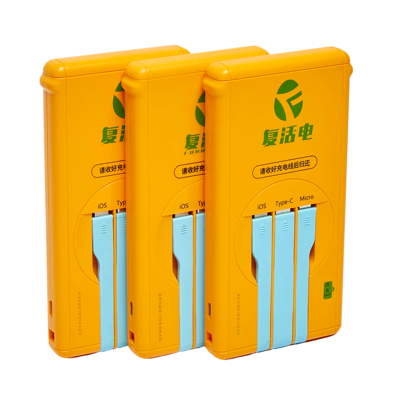 OEM/ODM 6slots power bank rent powerbank charging station