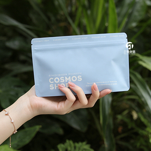 Bolsas de embalaje para ropa con cierre de cremallera y base de papel kraft |   Bolsas Reutilizables con Cierre Deslizante de 3 Lados para Ropa - Product Image 6