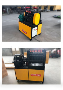 Máquina Enderezadora de Varillas de Acero Industrial a Precio de Fábrica, Enderezadora Automática de Chatarra de Acero - Product Image 4