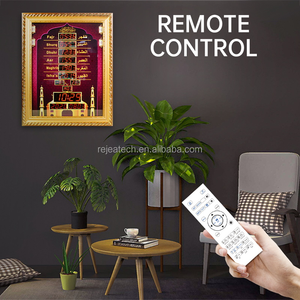 Hot bán Muslim kỹ thuật số azan Đồng hồ nhà thờ hồi giáo thời gian cầu nguyện Đồng hồ tự động đồng hồ sq953 - Product Image 5