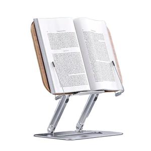 עץ Rehal קוראן עומד אחת ספר קריאת Stand עץ, מתכוונן ספר Stand, ספר מחזיק עץ ספר מחזיקי פליז עיצוב - Product Image 4