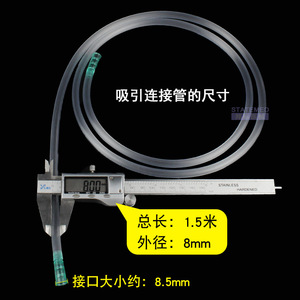 Tubo de Succión Desechable para Implantes Dentales, Dispositivo de Succión Eléctrico Estéril, Catéter de Conexión, Plástico Blanco, Certificado CE - Product Image 2