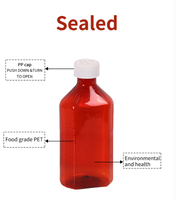 Sirop contre la toux en plastique bouteilles de qualité alimentaire étui pharmaceutique ambre sérigraphie PET résistant aux enfants médecine liquide bouteilles ovales