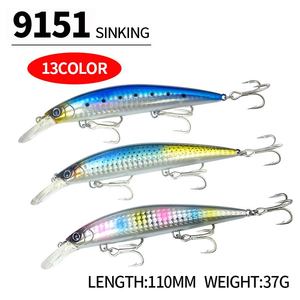 Señuelo de Pesca Resistente SNEDA, 110 mm, 37 g, Hundimiento, Cebo Duro para Lanzamientos Largos y Grandes Depredadores (Modelo 9151) - Product Image 4
