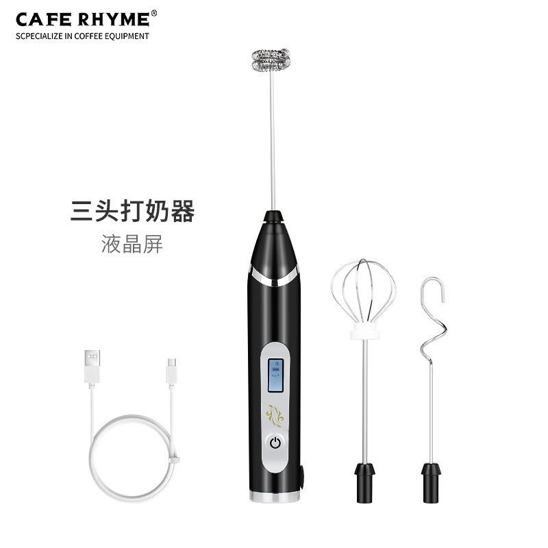 Lcd screen handheld 3-head egg beater-charging model