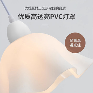 QiaoSheng Nordic <b>Style</b> Pendant Light 3 <b>Head</b> LED E27 Round Creamy Flower Shape For Dining Room Bedroom Home Lighting - Product Image 4