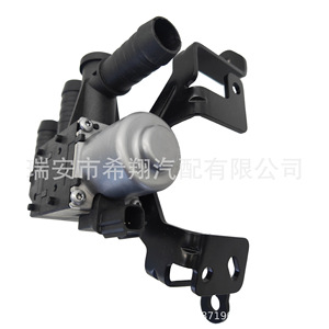 Valve d'eau de chauffage pour Ford Edge DG13-18C310-AA DG1Z-18495-A, nouvelle pièce de rechange - Product Image 4