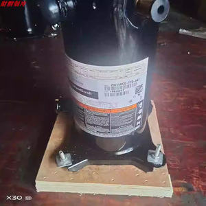 Compresor de refrigeración Copeland Scroll ZXI09KCE-TFD-687 para almacenamiento en frío - Product Image 2