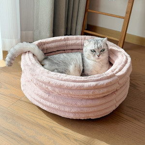Cama Ultra Gruesa y Cálida para Mascotas, Perros y Gatos, Cama Redonda de Felpa Suave con Bordes Elevados para un Sueño Confortable - Product Image 5