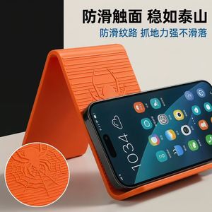 Multifunctional silicone phone holder, <b>tablet</b> holder, laptop <b>stand</b>, creative folding and deformable travel <b>stand</b> - Product Image 4
