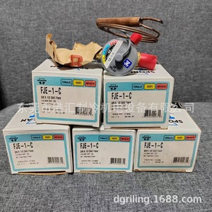 วาล์วควบคุมการขยายตัวด้วยความร้อน Spelan FJE-1-C ขนาด 3/8 x 1/2 นิ้ว แบบ SAE Flare อุปกรณ์เสริมสำหรับชุดทำความเย็น - Product Image 1