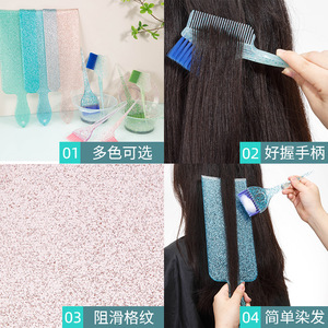 Hair Coloring Brush <b>Set</b> With Bowl Double Sided Highlighting <b>Tool</b> For All Hair Types Easy Application Plastic Material - Product Image 3