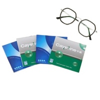Enveloppe de lentilles GMI Fabricant d'emballage de lentilles optiques Sac en papier pour lentilles de lunettes personnalisées