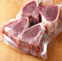 Sacs d'emballage sous vide en Mylar, en plastique, en Nylon, Transparent, en relief, pour le stockage des aliments, de la viande et du riz
