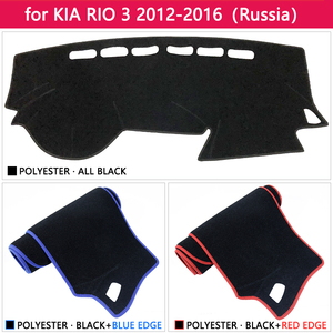 Tapis de tableau de bord antidérapant pour KIA RIO 3 K2, 2012, 2013, 2014, 2015, 2016, accessoires pour dashcam, version russe - Product Image 3