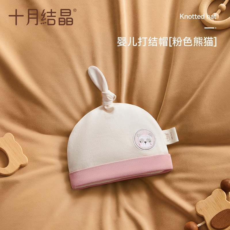 Baby Knotted Panda Hat