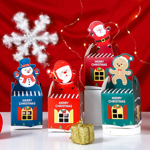 Christmas sweet candy chocolate gift packaging box paper card folding foldable house shape cookie bonbon treat nuts packing box