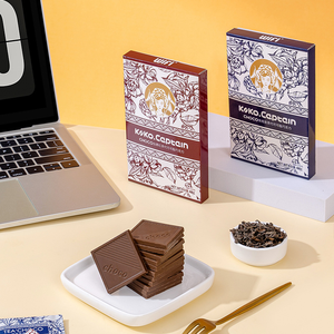 Wholesale <strong>Assorted</strong> Flavor Compound <strong>Chocolate</strong> Boxed Snacks Halal <strong>Chocolate</strong> for Retail Gifts Daily Treats - Product Image 5