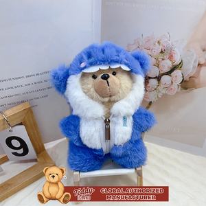 Teddy ISLAND, autorisation mondiale, costume à capuche de monstre rose, peluche, jouet, poupée personnalisée, échantillon d'impression - Product Image 5