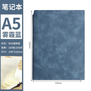 Business Office Notebook A5 <b>A6</b> Imitation Leather Notepad Solid Color Customizable Journal Notebook Wholesale - Product Image 4