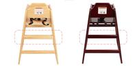 Chaise haute en bois massif pour bébé Panneau en contreplaqué pour salle à manger ou restaurant à domicile