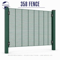 Clôture de sécurité 358 en acier thermolaqué, robuste et durable, avec panneau en maille soudée anti-escalade pour base et périmètre, traitement du verre en profondeur