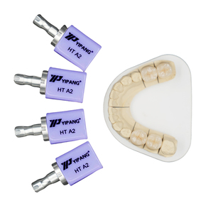 Matériau de la <span class=keywords><strong>couronne</strong></span> dentaire Produit dentaire professionnel Disilicate de lithium Verre Bloc céramique dentaire - Product Image 1