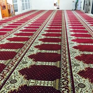 Tappeti Musulmani Arrotolabili, Tappeti da Preghiera per Moschea - Product Image 1