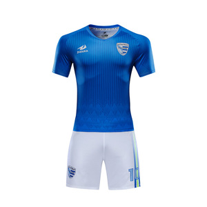 Zhouka custom blue and white football shape wholesale 2018 new item sublimation full set football shape - Product Image 2