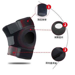 Genouillère de sport à velcro réglable pour sauter et courir en été, conception à genou ouvert - Product Image 4