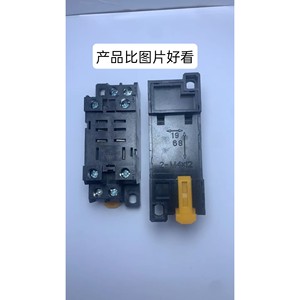 PTF08A-E LY2NJ <b>Miniature</b> Electromagnetic Relay Switch 1A Contact Form Protective Epoxy Feature for PCB - Product Image 2