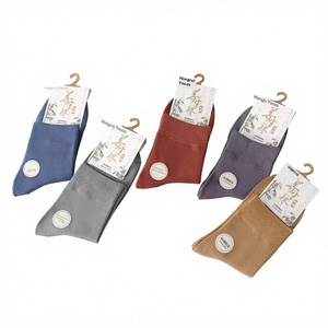 Calcetines <span class=keywords><strong>de</strong></span> Fibra <span class=keywords><strong>de</strong></span> Bambú para Mujer, Transpirables, Suaves, Tejidos, a Media Pantorrilla, <span class=keywords><strong>de</strong></span> Color Sólido, Estilo Casual <span class=keywords><strong>de</strong></span> Negocios, Envío Directo - Product Image 3