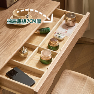 Tocador de madera maciza con espejo, escritorio minimalista moderno de madera de fresno para dormitorio de adultos - Product Image 4