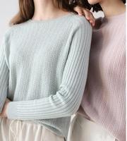 Pull d'hiver pour femme en cachemire 100% premium, 12 gauge, léger, tricoté à côtes vintage, manches longues, coupe classique, col rond, personnalisé