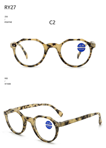RY27 <span class=keywords><strong>moins</strong></span> cher lunettes de lecture/lumière bleue noircir lunettes/lunettes de lecture de mode glaasses - Product Image 3