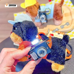 Original Pabesi Dachshund Plush Hamburger Pet <b>Bed</b> Coin Purse Cartoon Novelty Keychain Series <b>Bag</b> Charm - Product Image 5