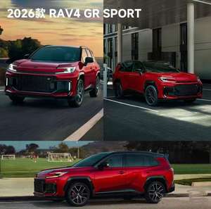 Auto Usado a Bajo <span class=keywords><strong>Precio</strong></span>, Toyota RAV4 <span class=keywords><strong>2023</strong></span>, 2.0L CVT 2WD, Edición Urbana, Rongfang, SUV a Gasolina, Clásico, Toyota Voitures D'occasion - Product Image 3