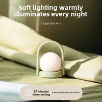 Veilleuse de chevet pour chambre à coucher, respectueuse des yeux, avec fonction de charge, pour l'alimentation des bébés, la décoration, avec luminosité réglable et fonction de vibration