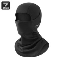Balaclava d'hiver imperméable doublée de polaire professionnelle, masque de ski, couvre-visage complet, moto, cyclisme, sports de plein air, unisexe