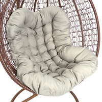 Fauteuil suspendu en rotin PE avec support métallique, chaise balançoire œuf pour jardin et terrasse, une place, en osier