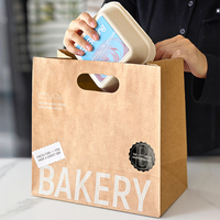 Sacs en papier kraft biodégradables personnalisés avec logo pour le pain et les aliments à emporter, écologiques, durables, pour la pâtisserie et l'emballage alimentaire