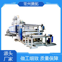 Laminateur DMD Tengtuo Machinery TT-SFH1200 pour applications de menuiserie, origine Chine, améliore l'efficacité, service après-vente complet, sans.